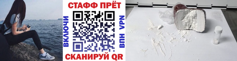 ГАШ Усолье-Сибирское