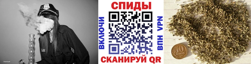 Бутират BDO 33%  Усолье-Сибирское 