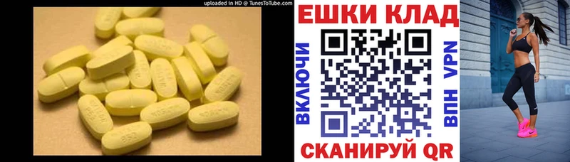 Экстази MDMA  Усолье-Сибирское 