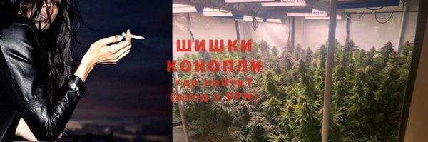 прущая мука Балабаново