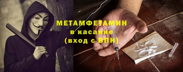гашиш Балахна