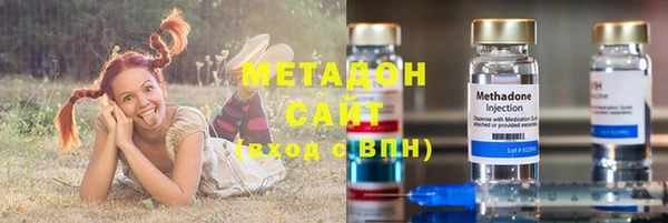 гашиш Балахна