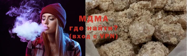 гашиш Балахна