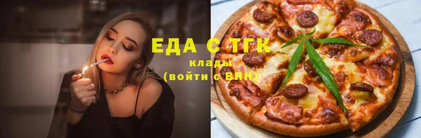 бошки Баксан