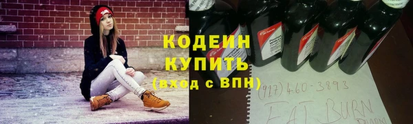 бошки Баксан