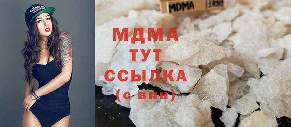 прущая мука Балабаново