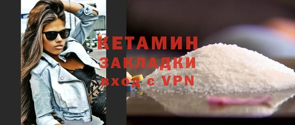 гашиш Балахна