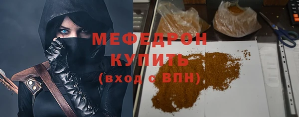 бошки Баксан