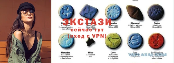 бошки Баксан