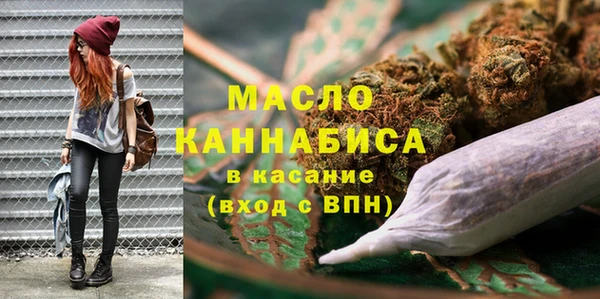 гашиш Балахна