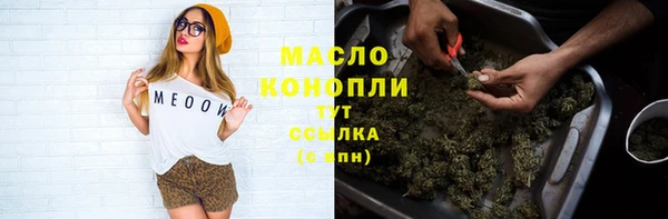 бошки Баксан