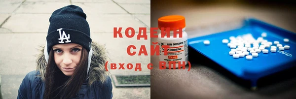 бошки Баксан