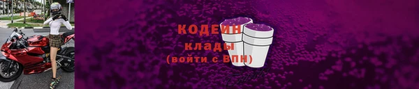 бошки Баксан