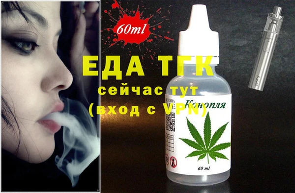 бошки Баксан