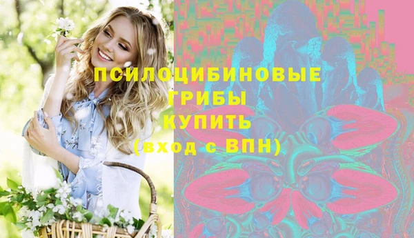 гашиш Балахна