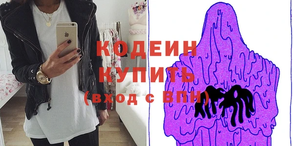бошки Баксан