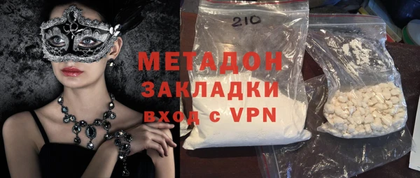 бошки Баксан