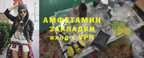гашиш Балахна