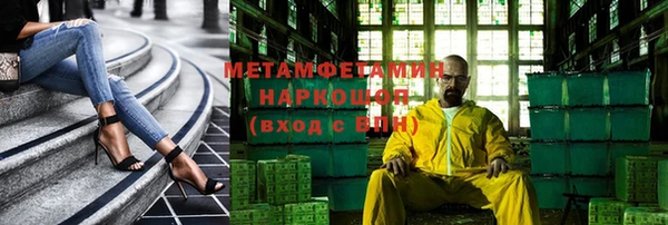 прущая мука Балабаново