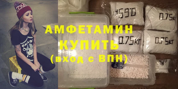 прущая мука Балабаново