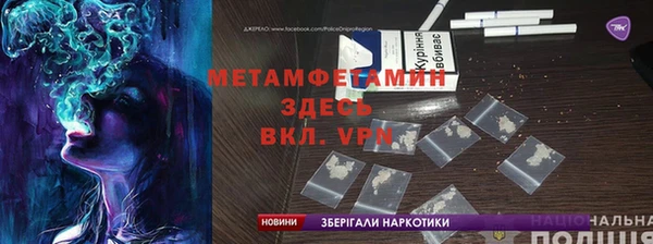 бошки Баксан