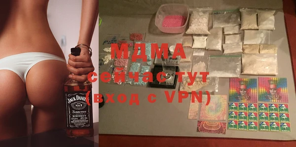 прущая мука Балабаново
